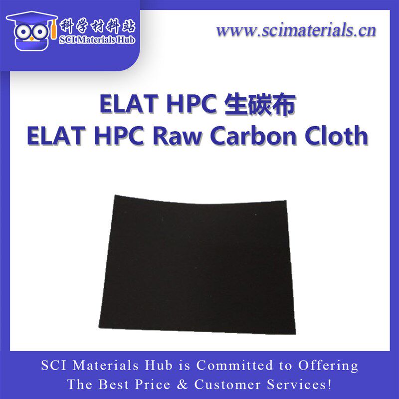 ELAT HPC 生碳布 SCI Materials Hub, 科学材料站