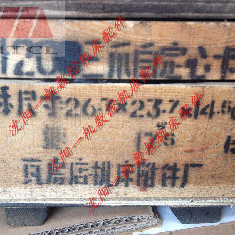 沈阳机床配件 附件 CA6136 SK360 K11200卡盘 正品保障 厂家直销