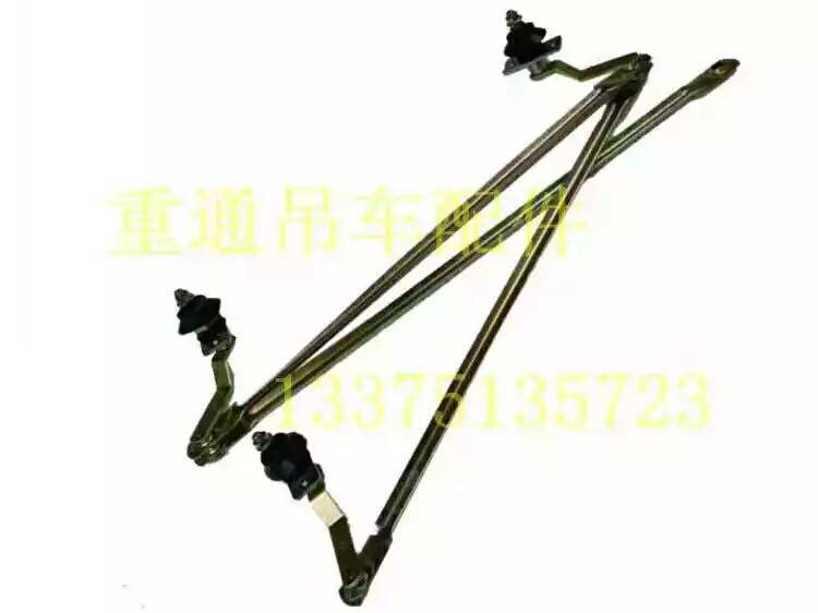 徐工吊车20G  25K雨刮连接杆齐星车头雨刮连接杆
