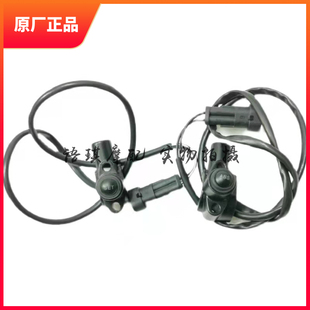 300 502C 250 500 752S调表调整开关SET开关ABS开关 502 黄龙600