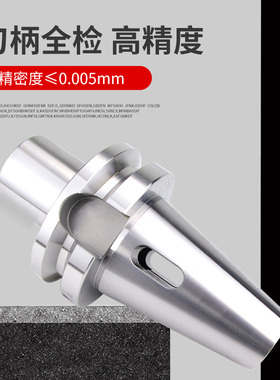 数控莫氏刀柄BT50-MAT4号BT40-MTA3号锥柄钻头套BT30-MTA2号-MTA1