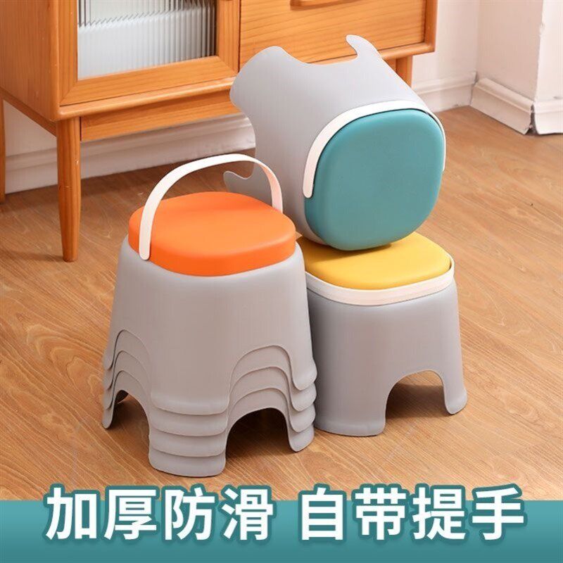 塑料茶几凳子防滑小凳子板凳家用儿童餐椅加厚厕所凳脚凳小孩矮凳