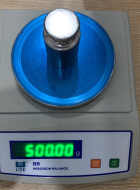 台湾联贸高精度电子秤,BB出口系列0.001g高精度0.01g电子天平.