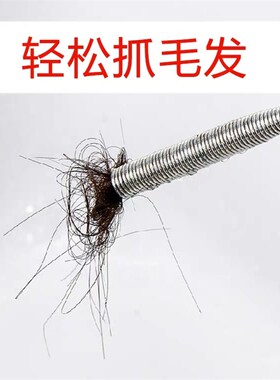 下水道夹取器管道疏通器通厕所马桶堵塞神器厨房浴室清理垃圾夹子