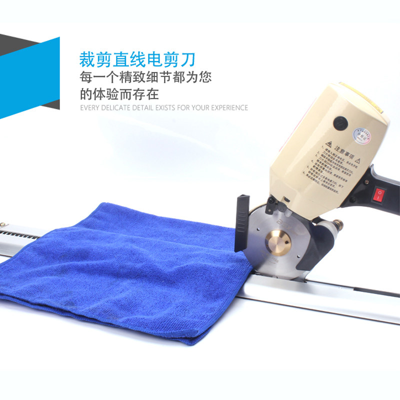 正品百世兴裁剪机自动直线断布带轨道加厚电割刀加长手柄100手推