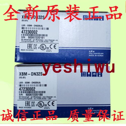 LS XBM-DR16S DN16S DN32S XBC-DR30E DR32H DR64H XEC-DN32U UP