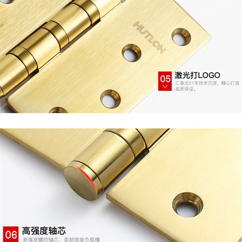 汇泰龙合页不锈钢4寸平开轴承合页实木门承重合页加厚折叠合页