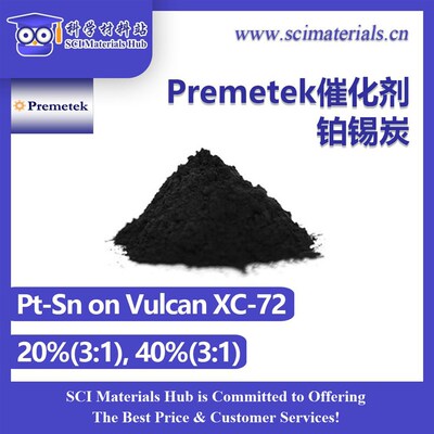 美国Premetek铂锡炭(Vulcan XC-72)催化剂,科学材料站