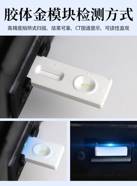 食品重金属检测仪粮食大米镉分析仪农残铅铬汞砷镍含量快速测定仪