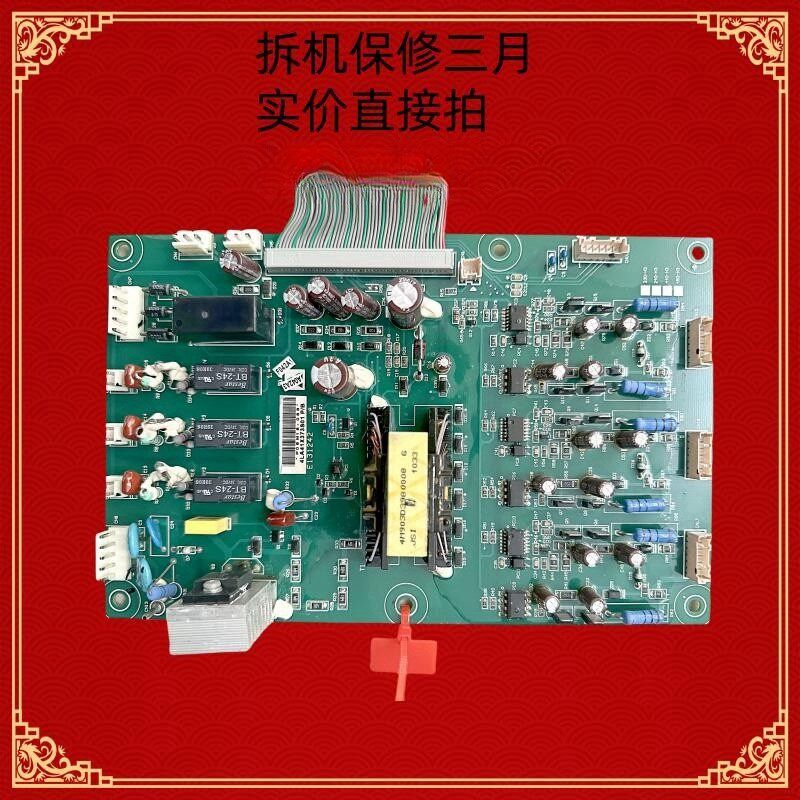 东元变频器7200MA系37-45-55-75-90KW千瓦主电源驱动板E131242