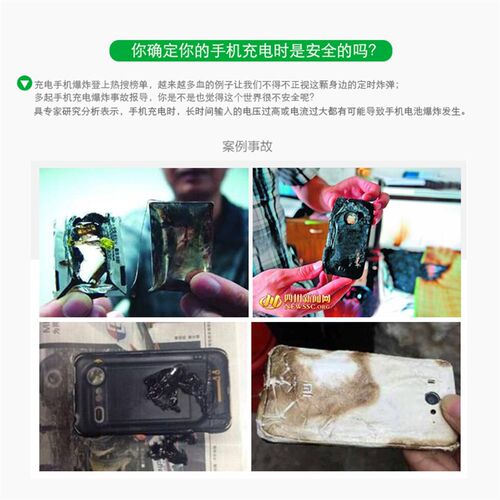 SS-302A USB智能数显检测仪QC2.0充电头移动电源测试手机维修工具