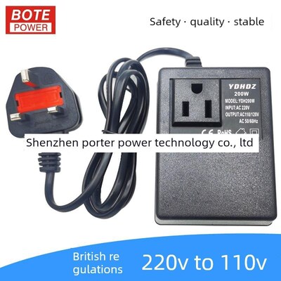 Ydh200W电压转换器220V到110V英国电力变压器可以使用70W以内的电