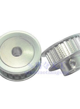 非标定做3M 5M 8MXL L H AT5 T10同步带轮同步轮套装皮带传动齿轮