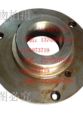 M131W 万能外园磨床配件卡盘座