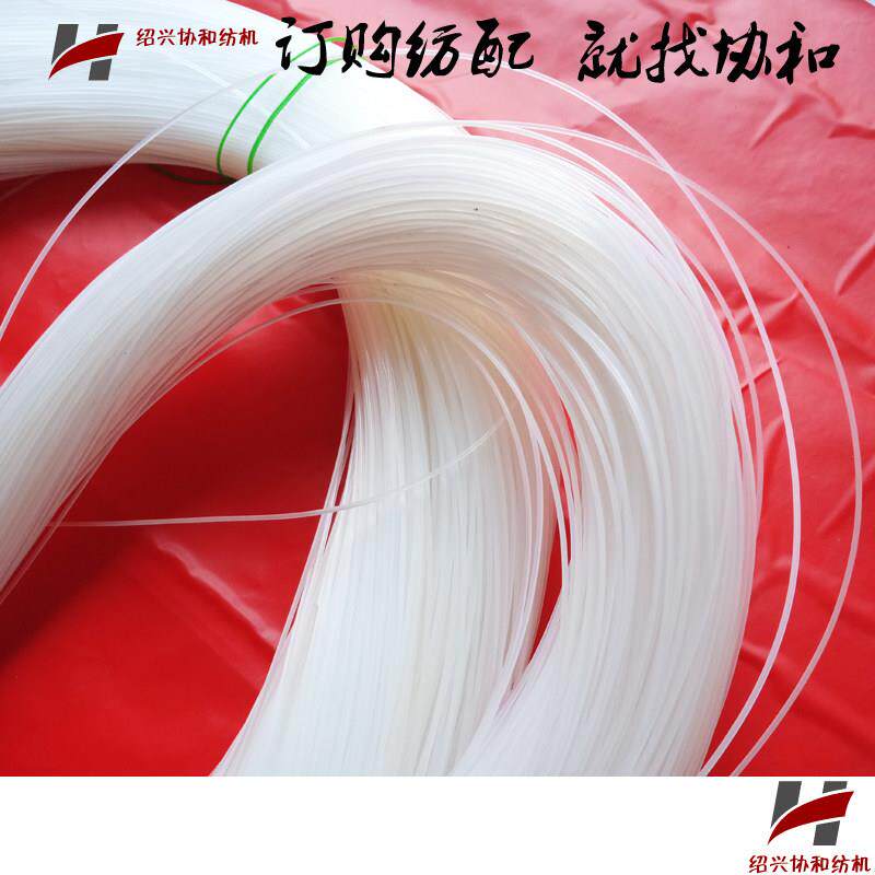 纺机倍捻机配件锭子穿丝