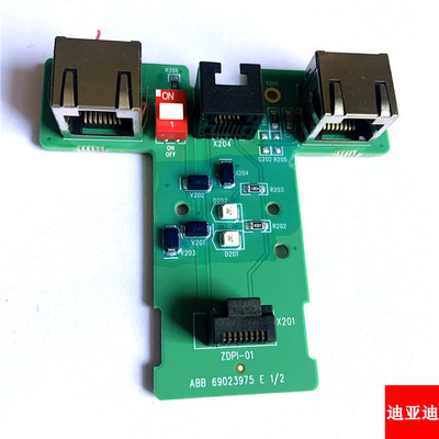 ZDPI-01是ABB变频器ACS880系列控制盘面板托盘转接转换板