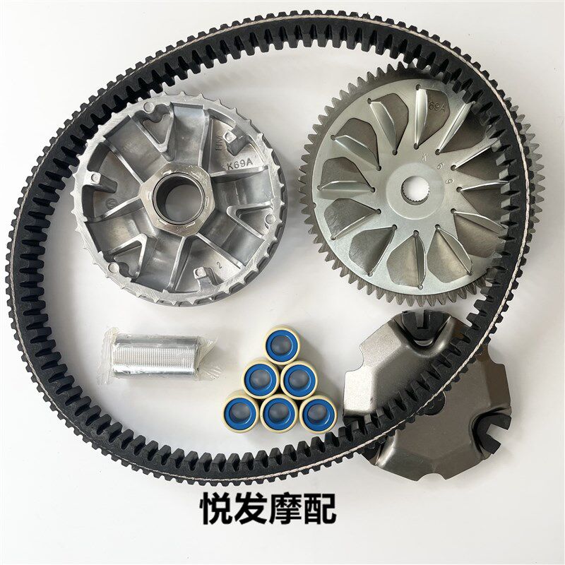 适用新大洲本田裂行RX EX DIOu+ NS125D-T离合器改装配件传驱动盘