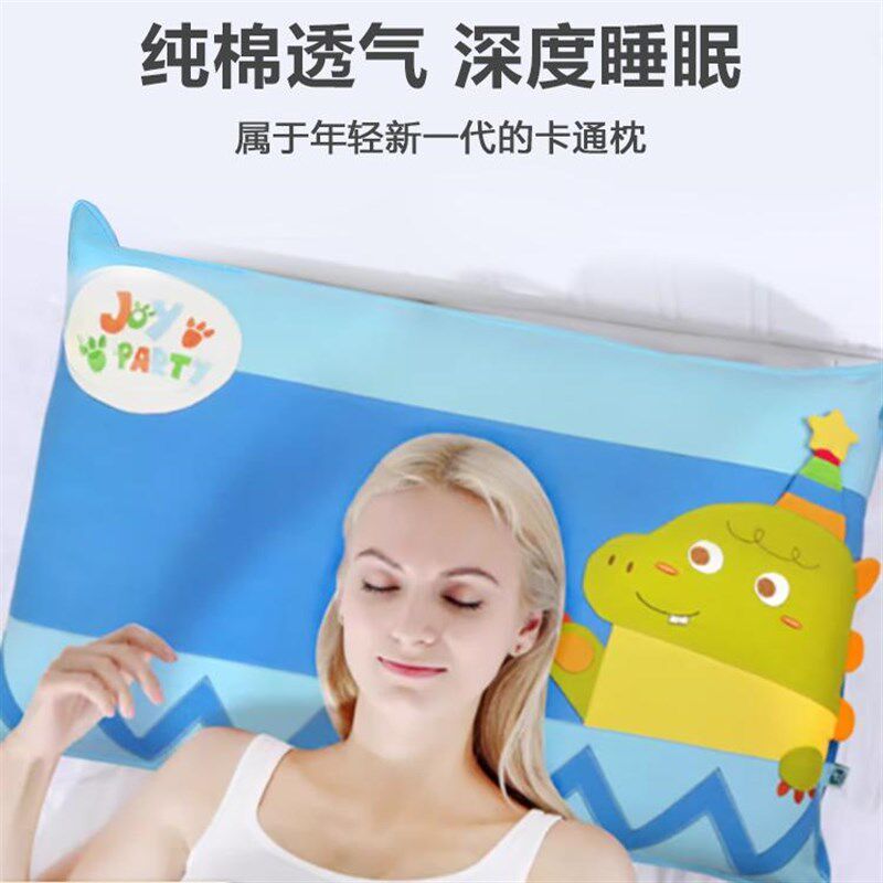 恐龙款枕大人女孩可爱荞麦枕头学生枕芯荞麦皮枕头护颈椎助眠