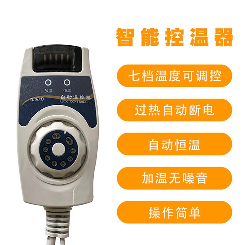 原始点加用黄土球电疼热温敷颈椎枕落枕专痛经络疏通助眠牵引单人