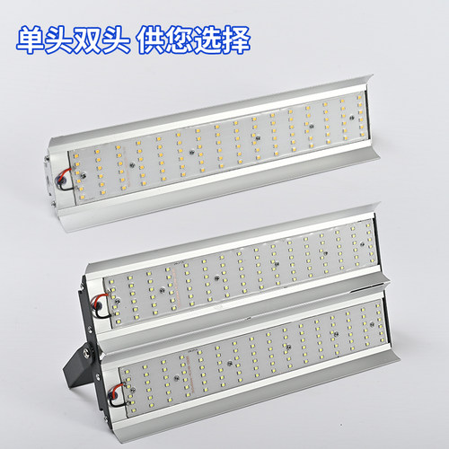 12vled地3灯夜市摆摊灯船用直1超亮防水摊6V48伏1流0V低压碘钨灯
