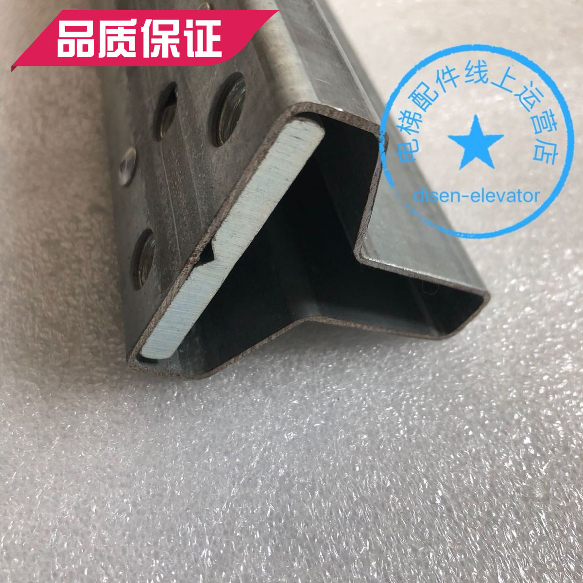 原装蒂森电梯空心导轨西奥TD60导轨TD60对重副轨西奥对重架导轨