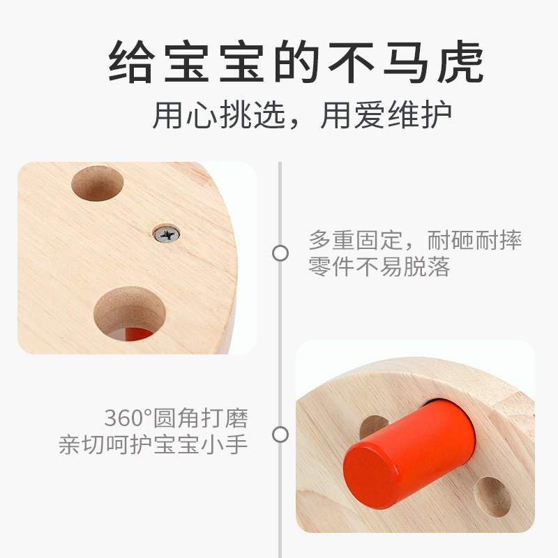 儿童木制趣味打桩台修理工具架宝宝拧螺丝扳手玩具工具台套装