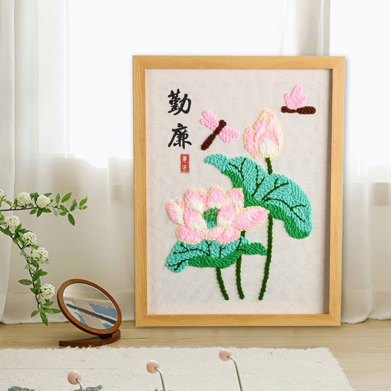 勤廉文化作品定戳绣手工diy材料包成品洁制廉政廉戳主题毛线刺绣