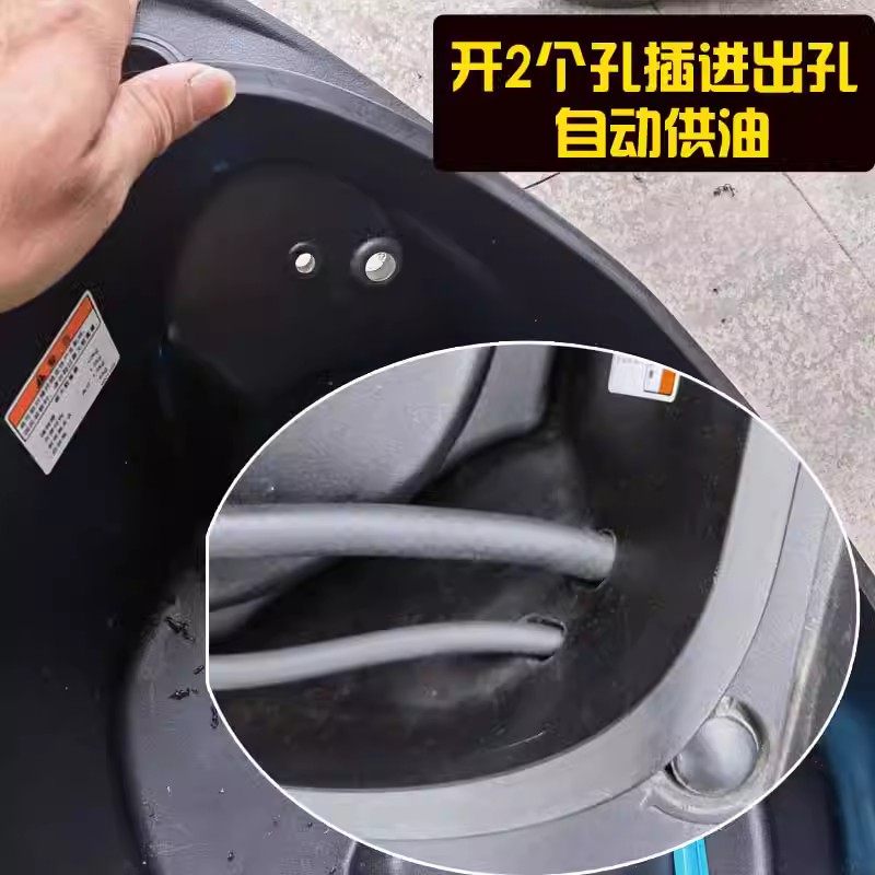山叶 巧格100改装加大副航箱福禧 福喜 油逸100加大续福油箱