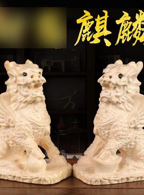 桃木麒麟摆件元宝一对木雕麒麟工艺品整料立体吉祥饰品家居