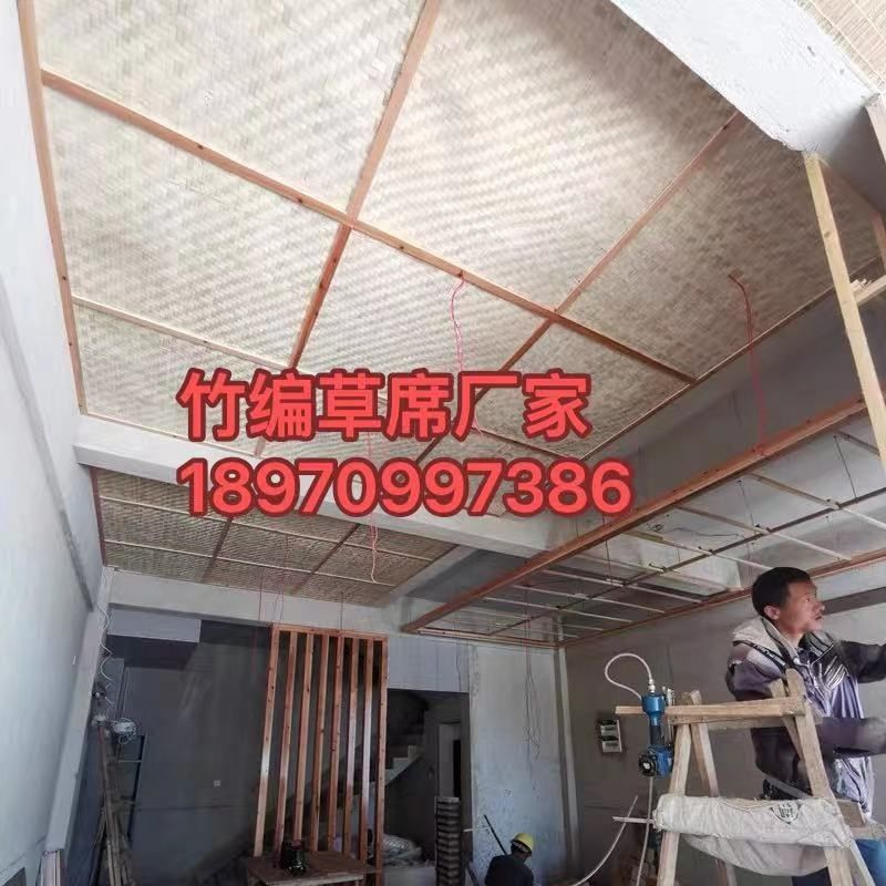 装修仿真席竹吊顶防火阻燃竹编民宿饭店草席墙材装饰面料酒店竹席