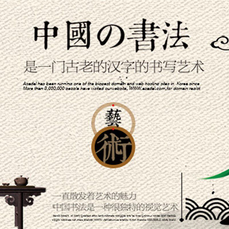 捷1智汇星宇1V12高拍远仪程教学备课书法视频展台800万像素同步A3