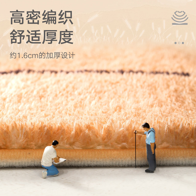 地垫客厅全铺茶几毯卧室床边厚地毯白色儿童房间云朵卡通毛毯