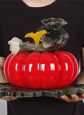 财富丰收南瓜摆h件乔迁新居现代简约客厅酒柜电视柜装饰品桌面礼