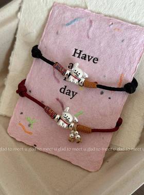 Enfp快乐线小狗情侣手炼全银999男士和女士手炼可爱的情人节生日