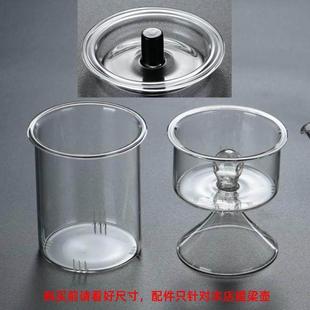 玻璃壶盖子蒸煮茶壶盖子配件单盖烧水壶茶具提梁壶盖子