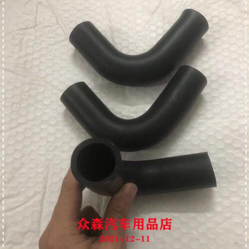 一汽森雅M80/S80缸盖后水管节温器后C字型出水管汽车配件