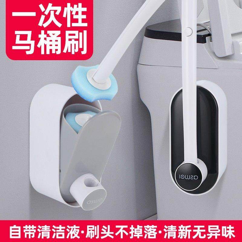 一次性马桶刷家用无死角洗厕所化妆室挂墙可抛清洁刷子神器,家庭/个人清洁工具,一次性马桶刷,淘宝优惠券,粉丝福利购,淘宝优惠卷