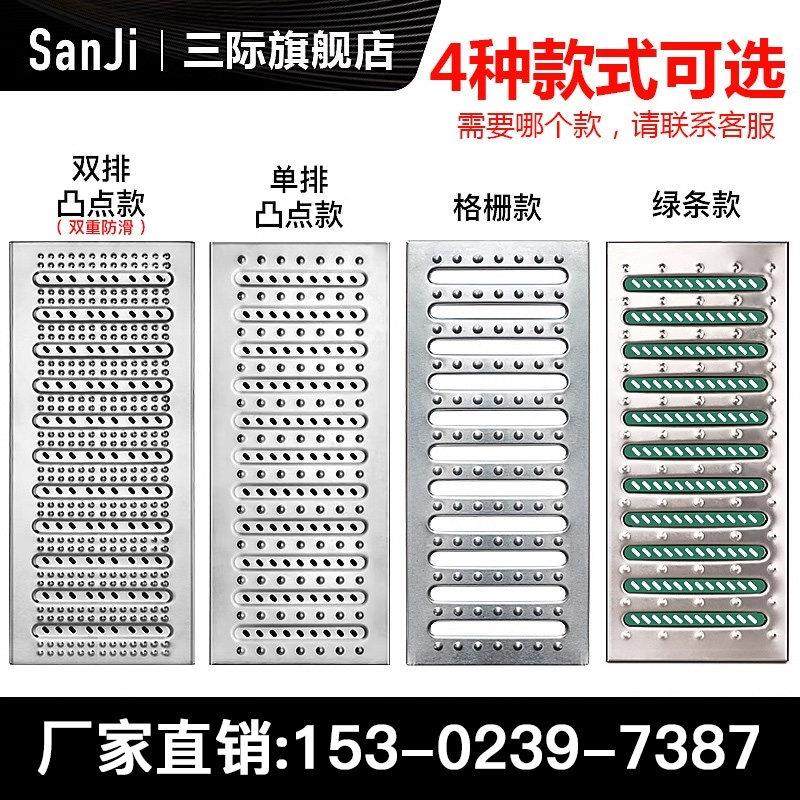 不锈钢地沟盖板下水道盖板304不锈钢排水沟盖板201厨房水沟盖板,基础建材,排水沟槽/盖板,淘宝优惠券,粉丝福利购,淘宝优惠卷