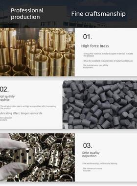 MPTNP 6-50对切边法兰石墨铜套自润滑耐磨高力黄铜无油衬套 OFR05