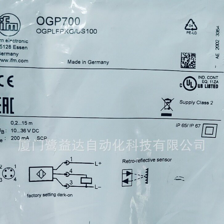 IFM易福门光电开关OGP700OGH200