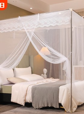 2023新c款家用单开门蚊帐加厚老式单人床公主风卧室蚊帐简易安装