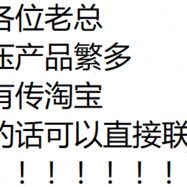 原装台湾钰盟HONOR齿轮泵1GG1B04R 1GG1B06R 2GG1B33R 2MM1P11