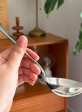 日式304不锈钢大号汤勺长柄干饭勺喝H汤粥勺汤匙汤匙吃螺狮粉勺子