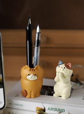 猫和虎支架摆件日式 卡通手机支架笔筒收纳眼镜架
