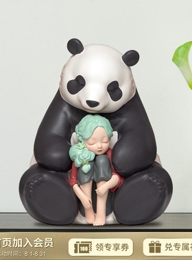 白夜童话熊猫听月北欧o风电视柜摆件开业礼物送女生少女心书房装