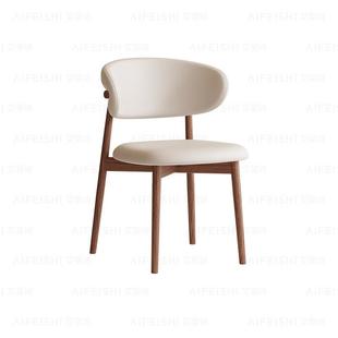 白蜡木实木餐椅简约餐桌椅子家用侘寂风怀抱椅北欧书椅设计师定制