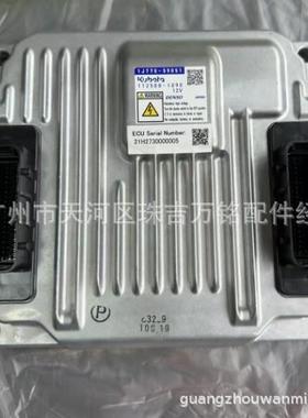 ECU 1J451-59051 1J770-59051 112500-1090 112500-1240电脑板