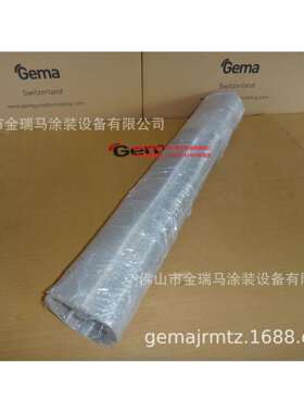 供应瑞士金马EA02 Monocyclone Sieve mesh–600 μm筛网 105180