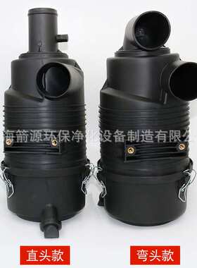 空滤总成G065424直头适用发电机组挖机空气滤芯外壳弯头G065411