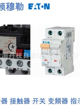 PFL10-10/1N/C/001伊顿Eaton漏电断路器PFL10-10/1N/C/003